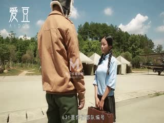 AV情景剧之少女的怀春梦